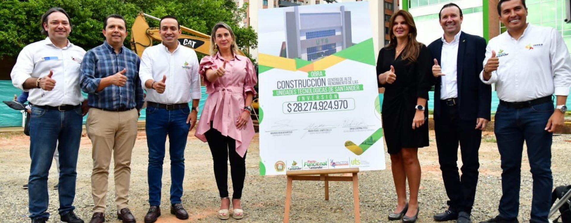 Equipo ENTerritorio en la sesión.