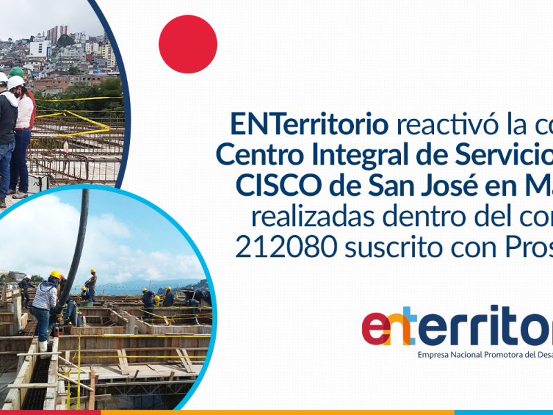 ENTERRITORIO REACTIVA LA EJECUCIÓN DEL PROYECTO CISCO DE SAN JOSÉ, SU FASE 1 SERÁ UNA REALIDAD EN EL 2020.